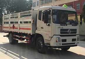 程力威牌CLW5181TQPD5型气瓶运输车